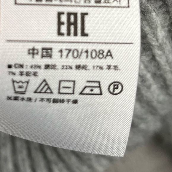 GAP XL Extra Large Wool Blend Sweater Brushed Pointe Heather Gray - Picture 7 of 16